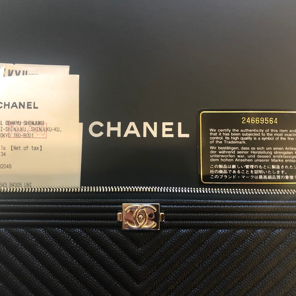 Chanel O Case/Clutch